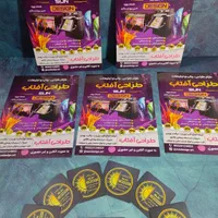 طراحی وچاپ تراکت کارت ویزیت سربرگ فاکتور لوگو لیبل