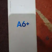 مقداری کارتن گوشی و هندزفری و پاور بانک