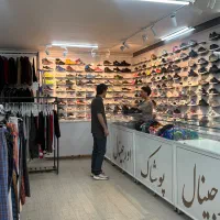 لباس استوک (فروش ویژه از ۱۶ام تا ۲۵ ام)