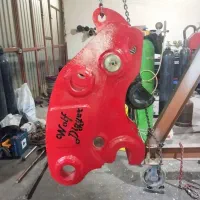 کوئیک کاپلر بیل مکانیکی