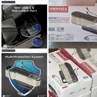 جا شارژر ماشین برند PROMATEL