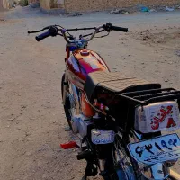 موتور 150