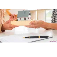 آپارتمان ۱۵۵ تمدن
