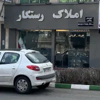 مطب پزشک/ حاشیه بعثت / رهن و اجاره