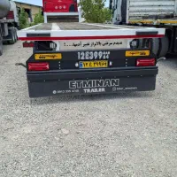 تریلی کفی تجاری