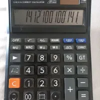 ماشین حساب بزرگ سالم