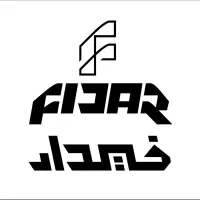 آشپز ماهر