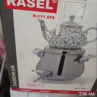 کتری قوری راسل ترکیه