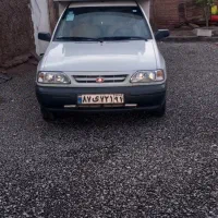 حمل اساس به کل ایران