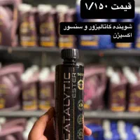 کارگر ساده فروشگاه لوازم یدکی