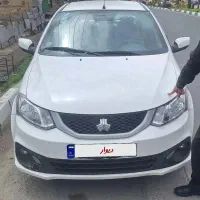 ساینا ۱۴۰۳ کارمندی