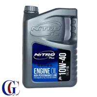 پخش روغن موتور ماشین