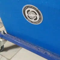 طی شور صنعتی