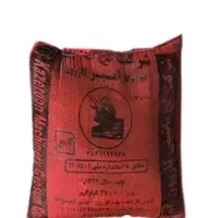 گچ و سیمان کازرون و برازجان