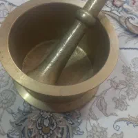 هاونگ بزرگ