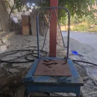 باسکول سنگی