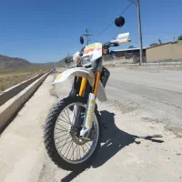 tsr.kdx.250.wr.