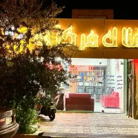 زمین-370-متر-منگر