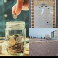 با-ماهی6میلیون-صاحب-زمین-شوید-سندتک-برگ-شاهین-شهر