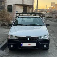 وانت آریسان 2