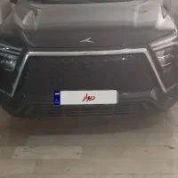 kmc x5