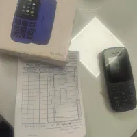 گوشی نوکیا ۱۰۵ ساده معاوضه