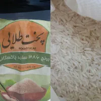 برنج پاکستانی ۳۸۶ پخت طلایی