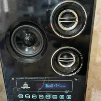باند ایستاده