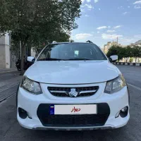 کوییک تمام فابریک ۱۴۰۱