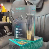ماشین کلیپر حجمی Vgr