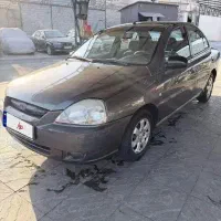 ریو مدل ۸۷ بی رنگ