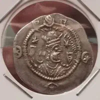 سکه نقره قدیمی