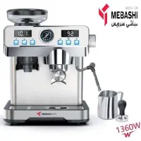 اسپرسو ساز مباشی ۲۰۶۹ اکبند اسیاب سرخود