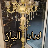 آباژور کنارسالنی تولید اصفهان