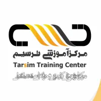 آموزش عکاسی پایه تا پیشرفته
