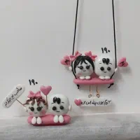 آویزماشین،روداشبوردی،مگنت،چارم بگ، جاکلیدی خمیری
