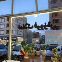 آپارتمان سه طبقه در ملاباشی