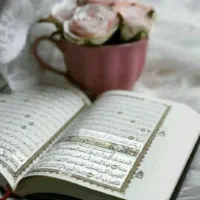 سر کتاب انواع دعا قرانی