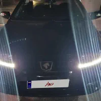 سورن پلاس ۱۴۰۴