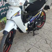 برای فروش