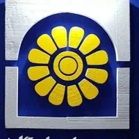 استخدام نیرو