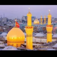 کربلا شهریور ماه درجه ۱