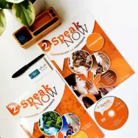 استخدام مدرس زبان انگلیسی