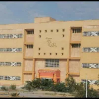 حل امتحانات پایان ترم دانشگاه