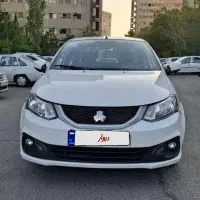 حواله ساینا ۸۵گانه