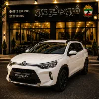 C3-xrسیتروئن