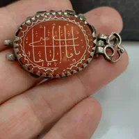 بازو بند یا گردن آویز خط بیازی