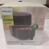 هواپز فیلیپس مدل HD9200