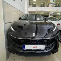 لاماری ایما ۱۴۰۱