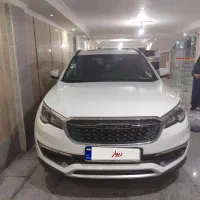 فدیلیتی 7 نفره
